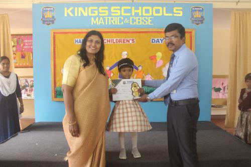 CHILDREN'S DAY CELEBRATION- KG (32)