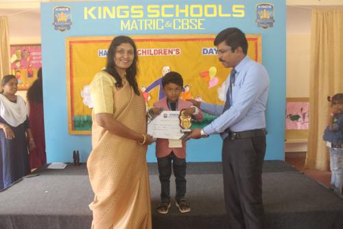 CHILDREN'S DAY CELEBRATION- KG (46)