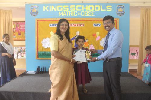 CHILDREN'S DAY CELEBRATION- KG (56)