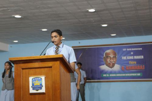 KAMARAJAR BIRTHDAY CELEBRATION (17)